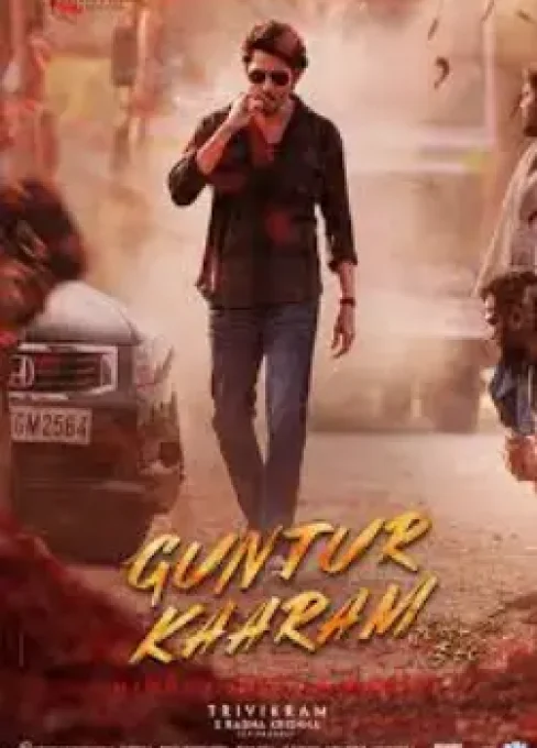 Download Guntur Kaaram (2024) Bollywood Movie Hindi Audio 480p 720p 1080p ~ MoviesNation